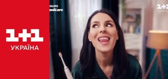 Гарний лікар E17