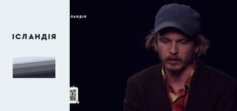 ouratlanticofficial: монополісти сцени, найкраща група України, президент Кобзар, кончений Потап