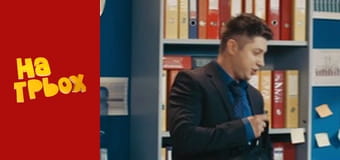 Сезон 2, Випуск 17