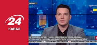 Марафон 24 каналу