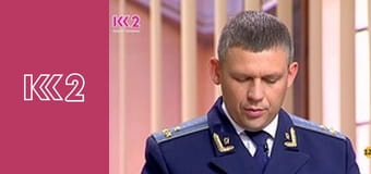 Смак Карпат E8 - Тирамісу