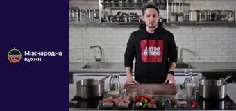 Т/с  "Повар с Бали" сезон 1 серия 6