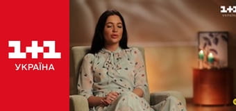 Життя відомих людей E1