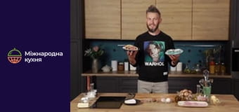 Не повар - Серия 10 Не повар - Серия 10