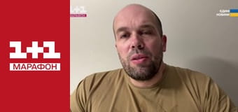 "Єдині новини". Телемарафон.