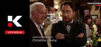 Т/с "Справа Дойлів". Т/с "Справа Дойлів".