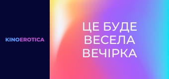 11'' Black Shafts For Amateurs