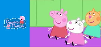 Капсула времени Капсула времени