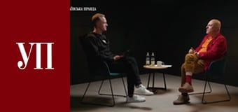 МЕДВЕДЧУК при КУЧМІ / Конфлікт ЮЩЕНКА з ТИМОШЕНКО / СКАНДАЛ з ПОРОШЕНКОМ – МИКОЛА ВЕРЕСЕНЬ | ДИВИСЬ