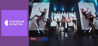 Роман Скорпіон. "Шоу Моя". Концерт.