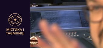 Secrets of the world. And don’t go to a fortune teller!