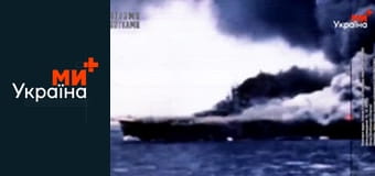 Белыми нитками. Мир.