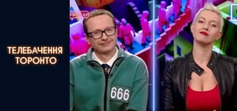 #@)₴?$0 з Майклом Щуром - Випуск 25