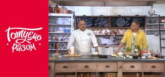 Т/с "Bakery" season 1 series 5