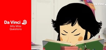 Напряжение