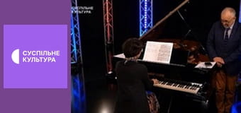 Лекторій. Поезія. Лекторій. Поезія.