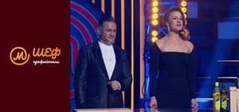 Сезон 2, Випуск 21, Частина 3