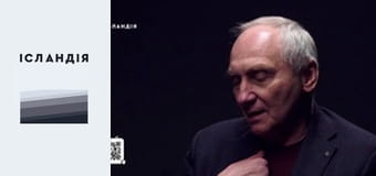 КОЗЛОВСЬКИЙ: ЗСУ- армія любові, бахмутський Рагнарок, справжня релігія росії, магічне мислення