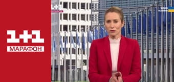 "Единые новости". Телемарафон.