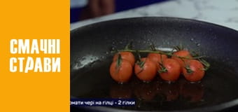 Delicious in a minute - Series 6