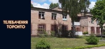 Российско-Украинская война - серия 50