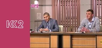 Сімейний суд E19 - Батьки-малолітки