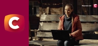 "Слепая". Отрезанное счастье.