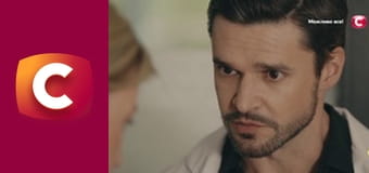 Т/с "Две сестры", 12 с.