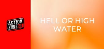 На всяка цена На всяка цена