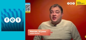 Моя суперродина