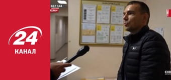 Нічний ефір