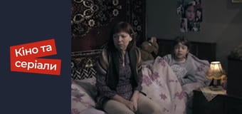 Т/с  "Искушение" сезон 1 серия 10