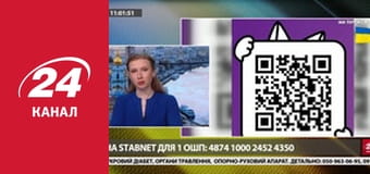 Реалії. Все про війну