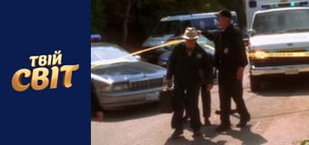 NCIS Сезон 3 Епізод 5