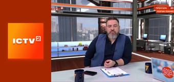 "Утро в большом городе".