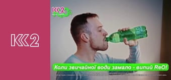 Шість соток