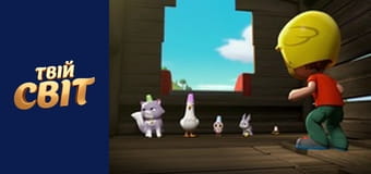 PAW Patrol. Season 3 - Episode 4