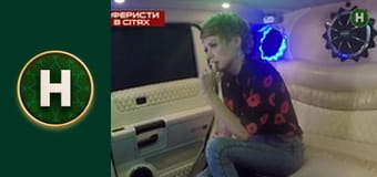 Служба розшуку дітей