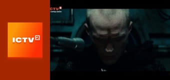 Х/ф "Священик", 1 ч.