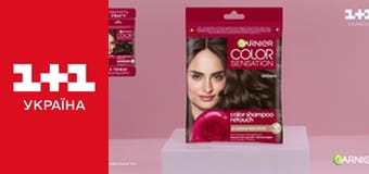 Зворотний напрямок E7