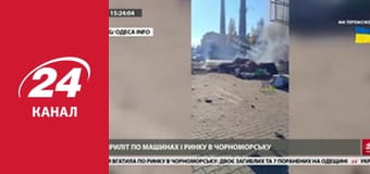 Марафон 24 каналу