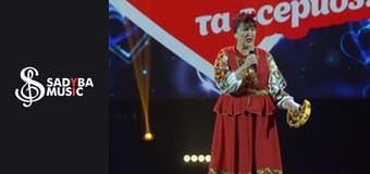 Про любов жартома та всерйоз, Частина 2 Про любов жартома та всерйоз, Частина 2