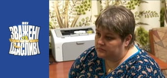 Weighty and happy, Season 8 Episode 4 Part 2