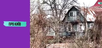 Боярка: другий Хрещатик під Києвом, який народив творця ядерної зброї.