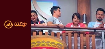 Сезон 6, Випуск 12, Частина 8