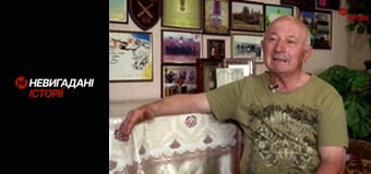 Невигадані історії. Генерал. Артилерист.