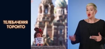 Российско-Украинская война - серия 193