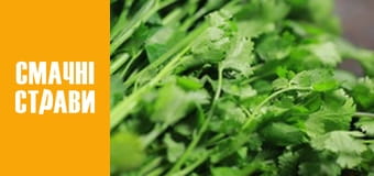 Pro Салат - Серия 11