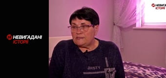 Невигадані історії. Херсонщина. Окупація.