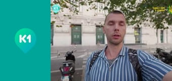 "Андрій подорожує".